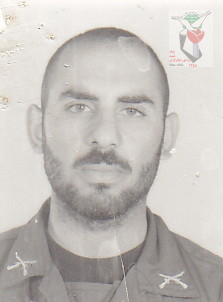 شهید محمد علی حسین زاده