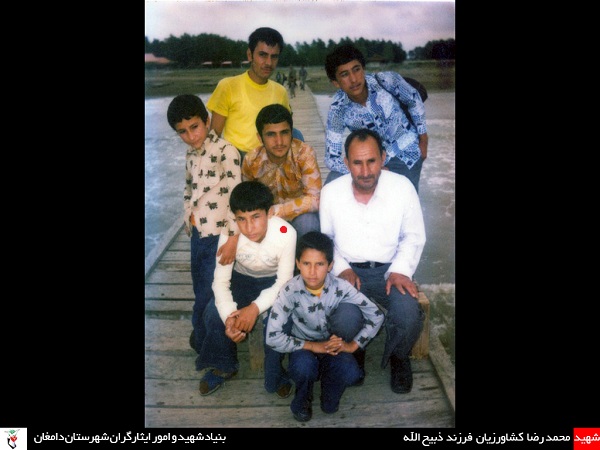 عکس