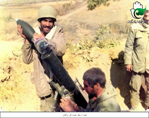 عکس شهید