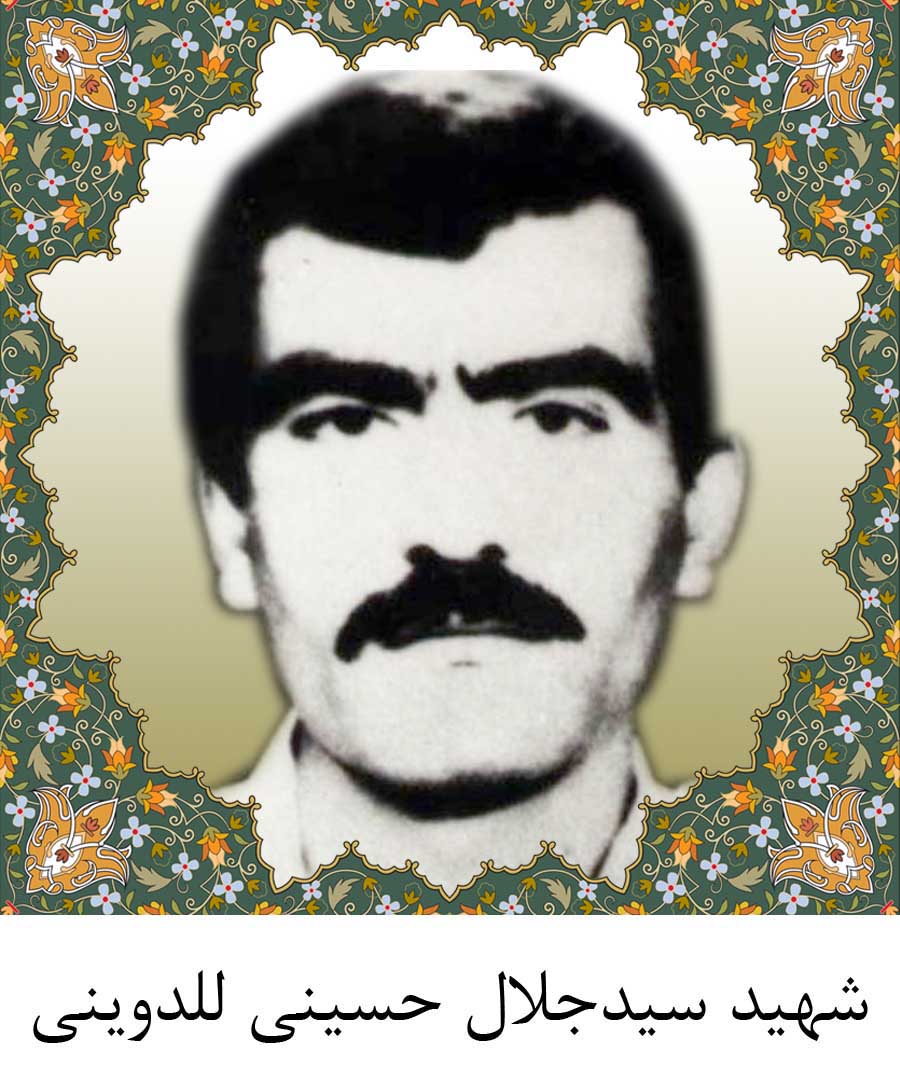 پرسنلی