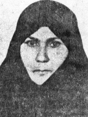 عکس پرسنلی