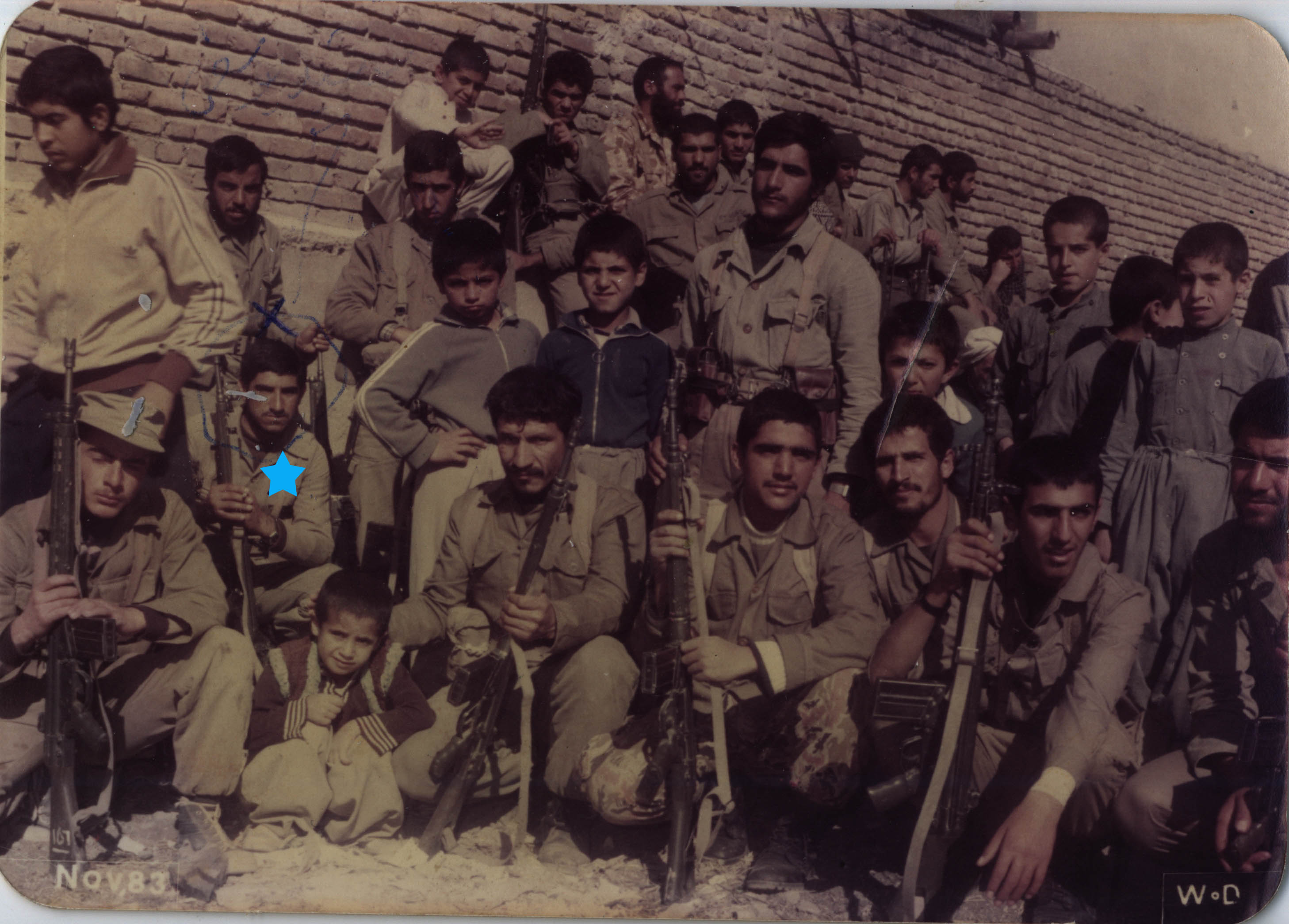 شهید مراد یوسفی