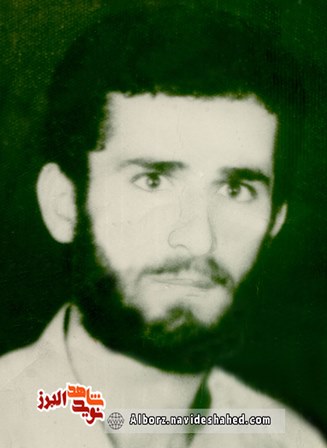  امیر زرعکانی