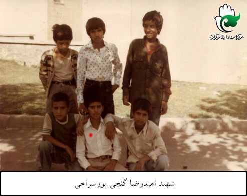 عکس