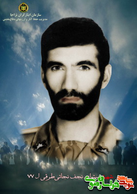 عکس پرسنلی