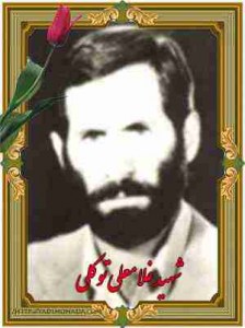 عکس