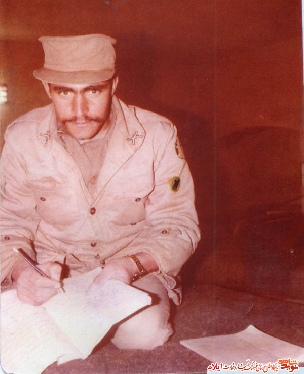 شهید علی حسن حسینی