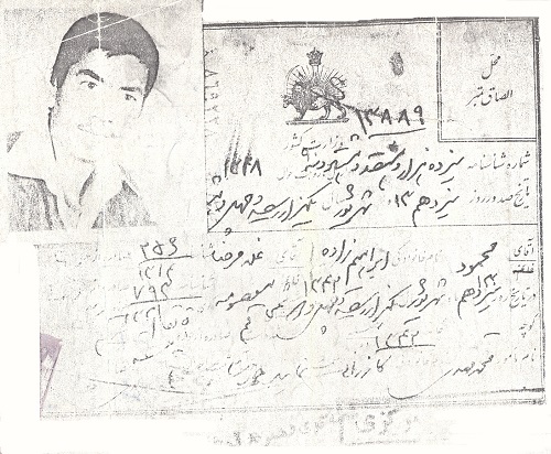 محمود ابراهیم زاده