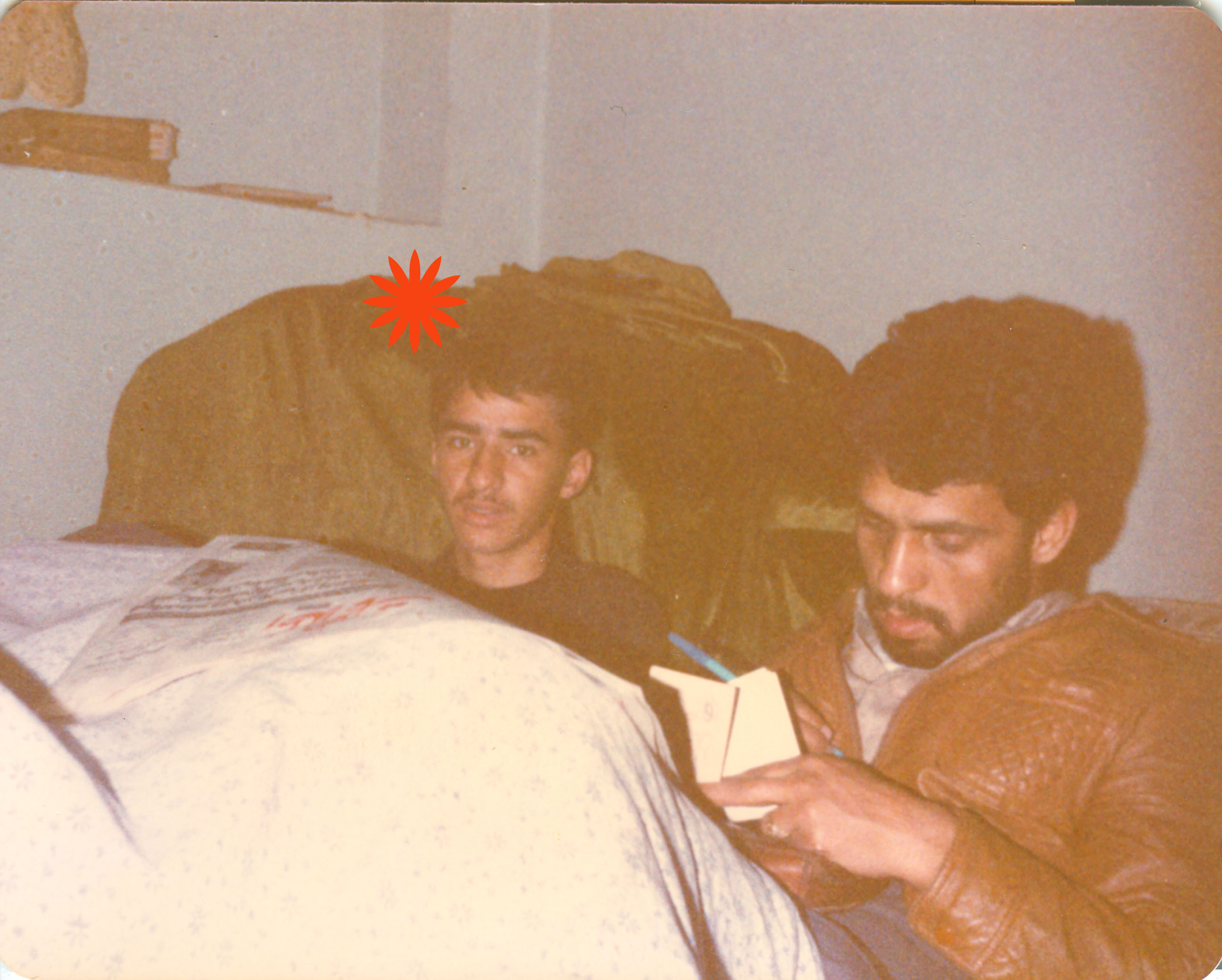 ابوالفضل ابراهیم زاده