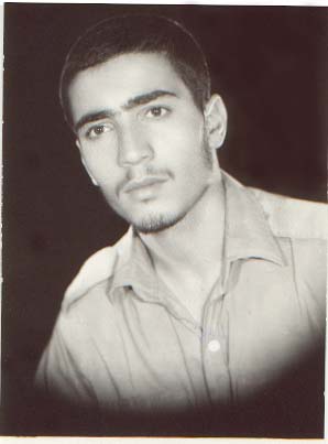 شهید