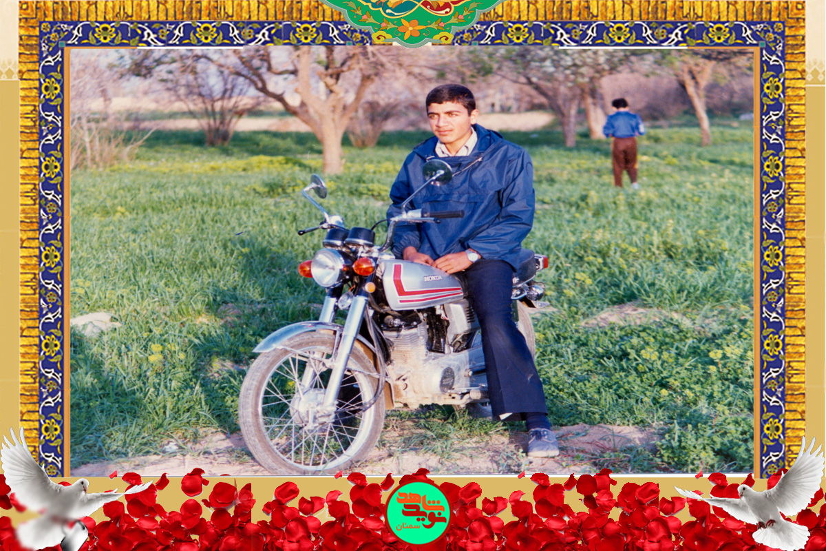 عکس