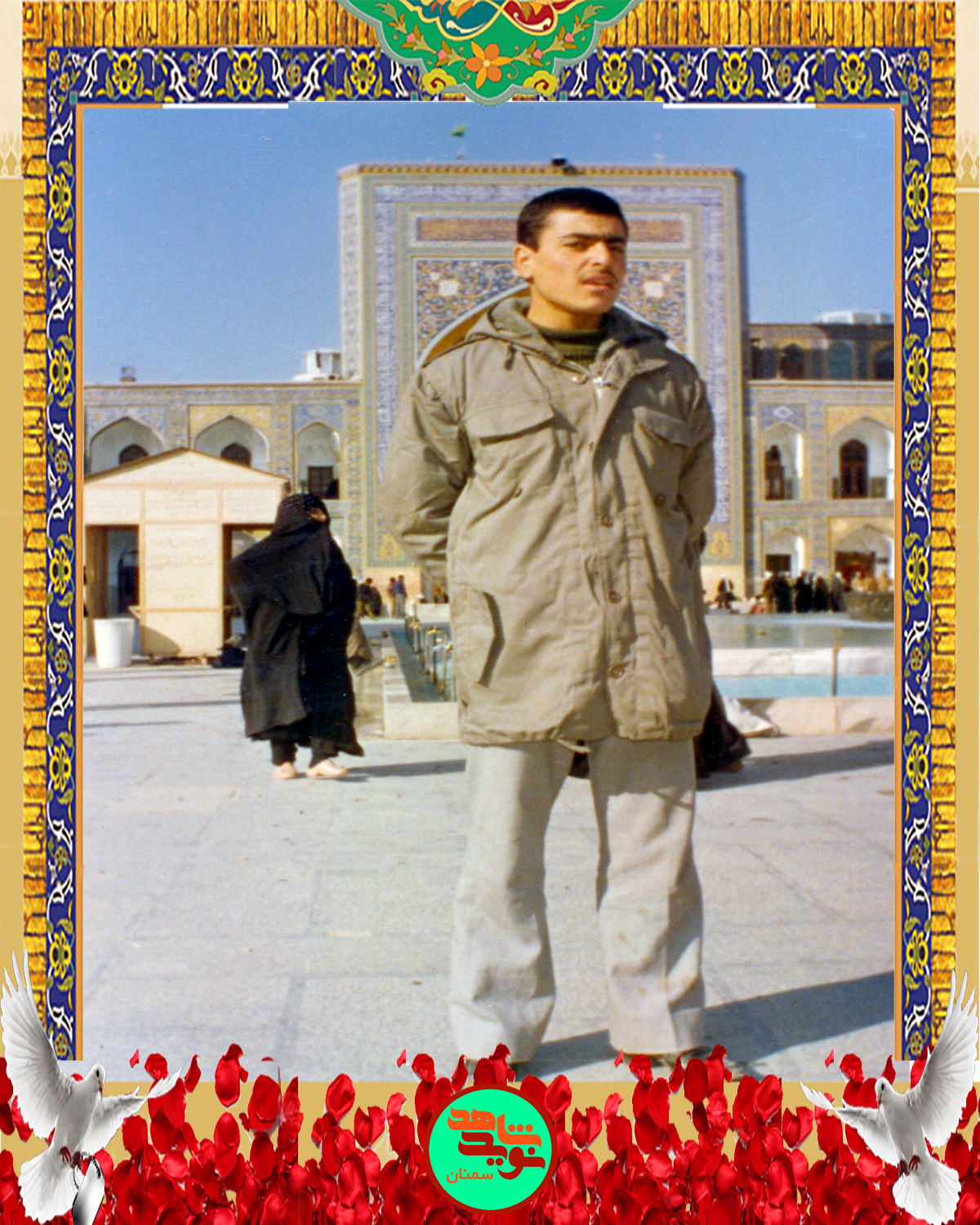 عکس