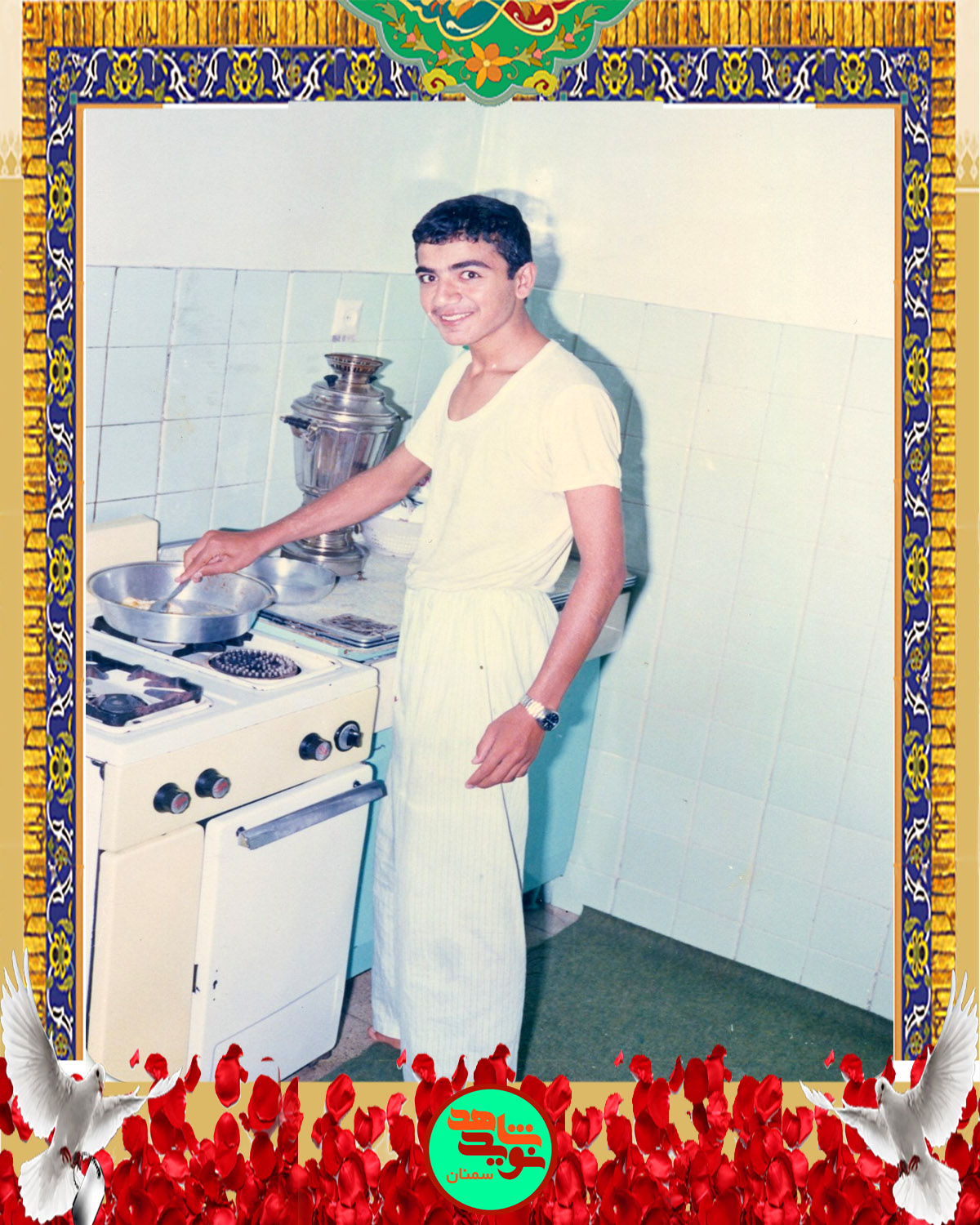 عکس