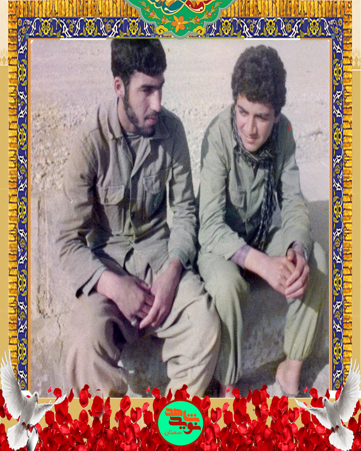 عکس