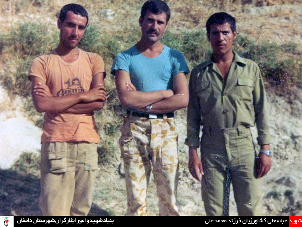 عکس