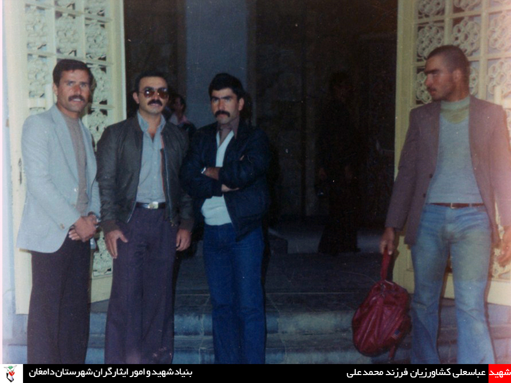 عکس