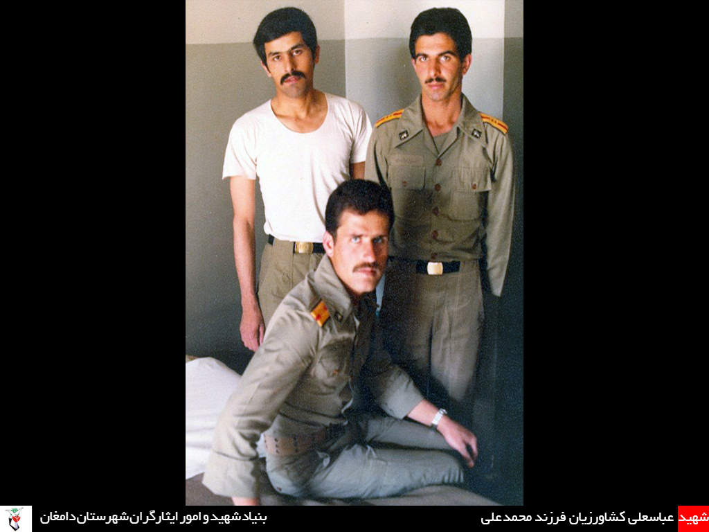 عکس