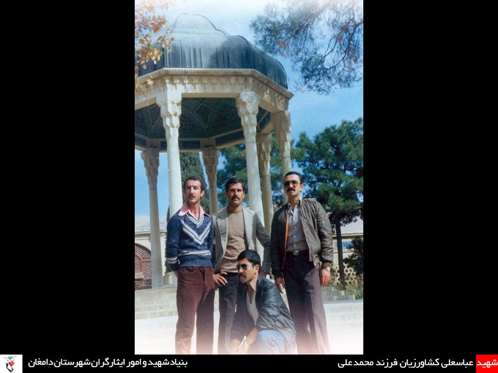عکس