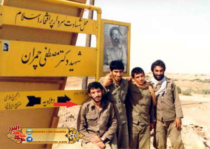 هوشنگ ابوالحسنی 