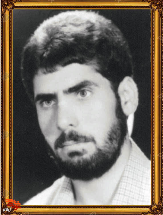 شهید حجت اله گوهری