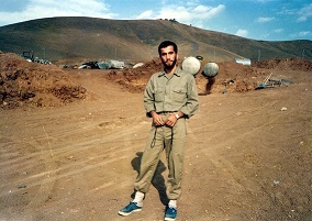 شهید مهدی تیموری