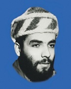 شهید سیدحمید حسینی