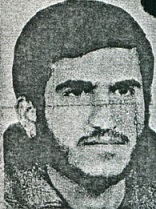 شهیدیوسف ابوالحسینی