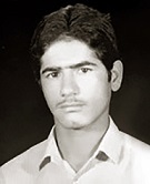 شهیدسیدناصر حسینیان