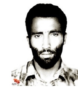 شهید فرج اله گل پیر
