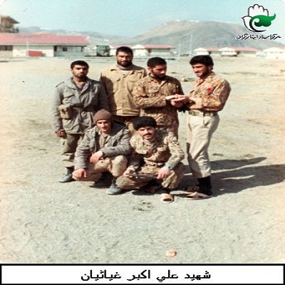 عکس