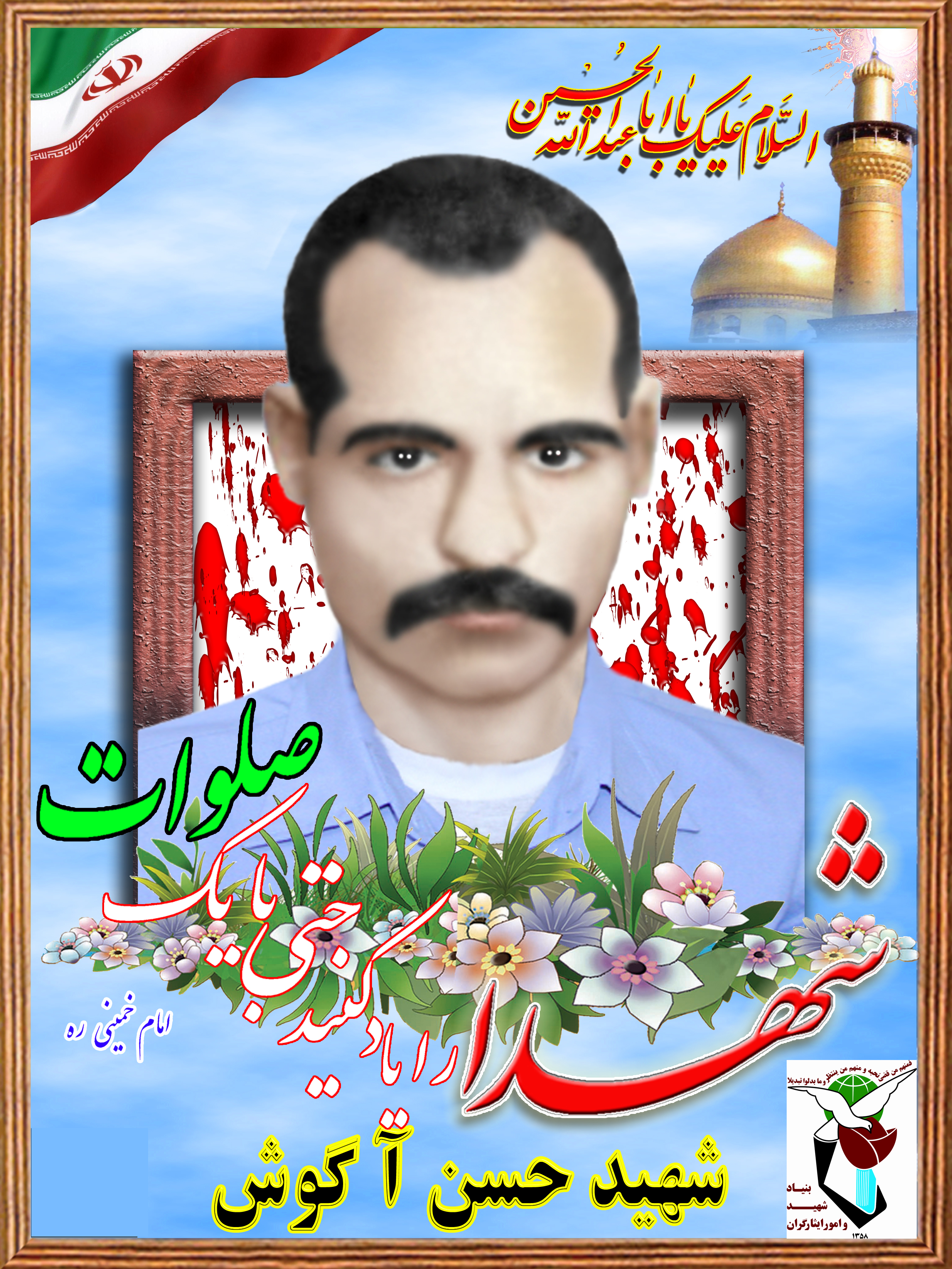 عکس
