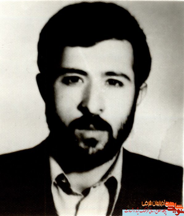 عکس شهید