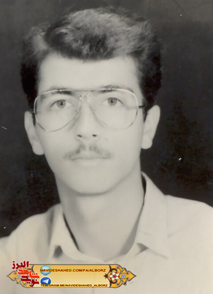 علی محمد اخلاصمند 