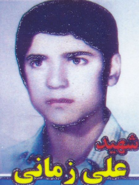 عکس