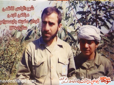 عکس