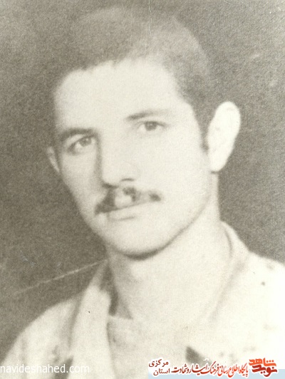 پرسنلی