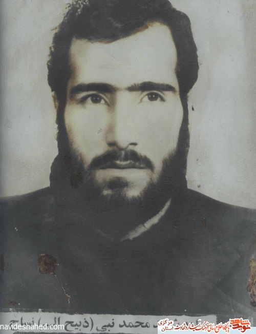 پرسنلی