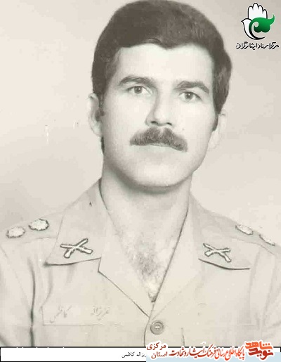 پرسنلی