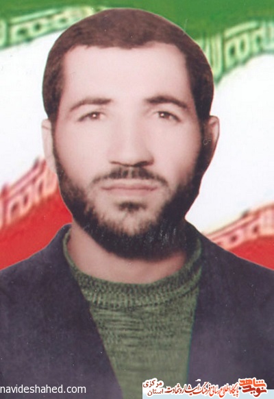 پرسنلی