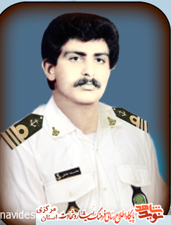 پرسنلی
