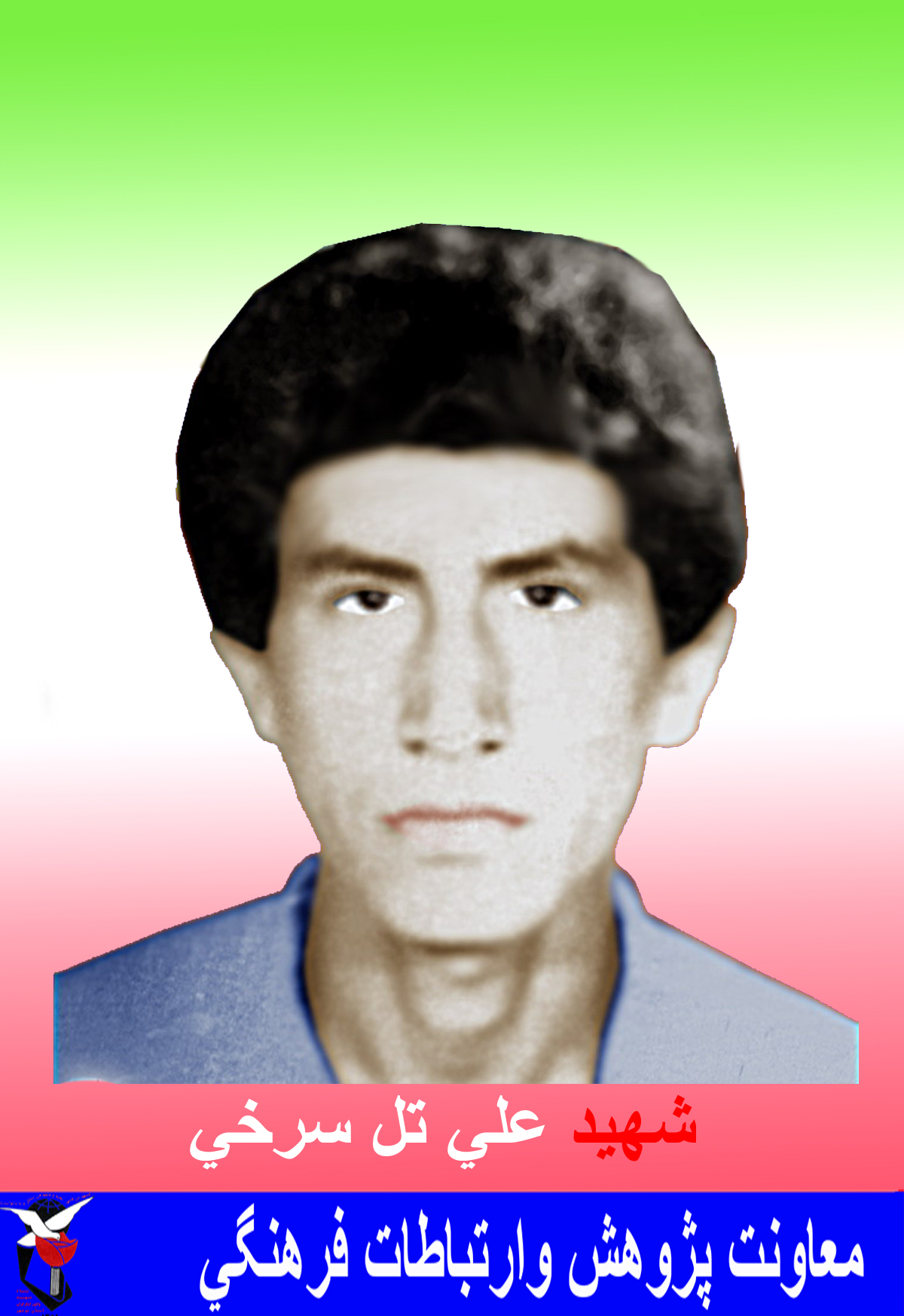 عکس