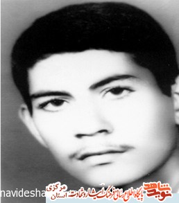 پرسنلی