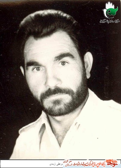 پرسنلی