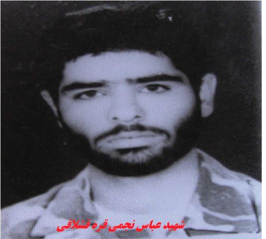 عباس نجمی قره قشلاقی