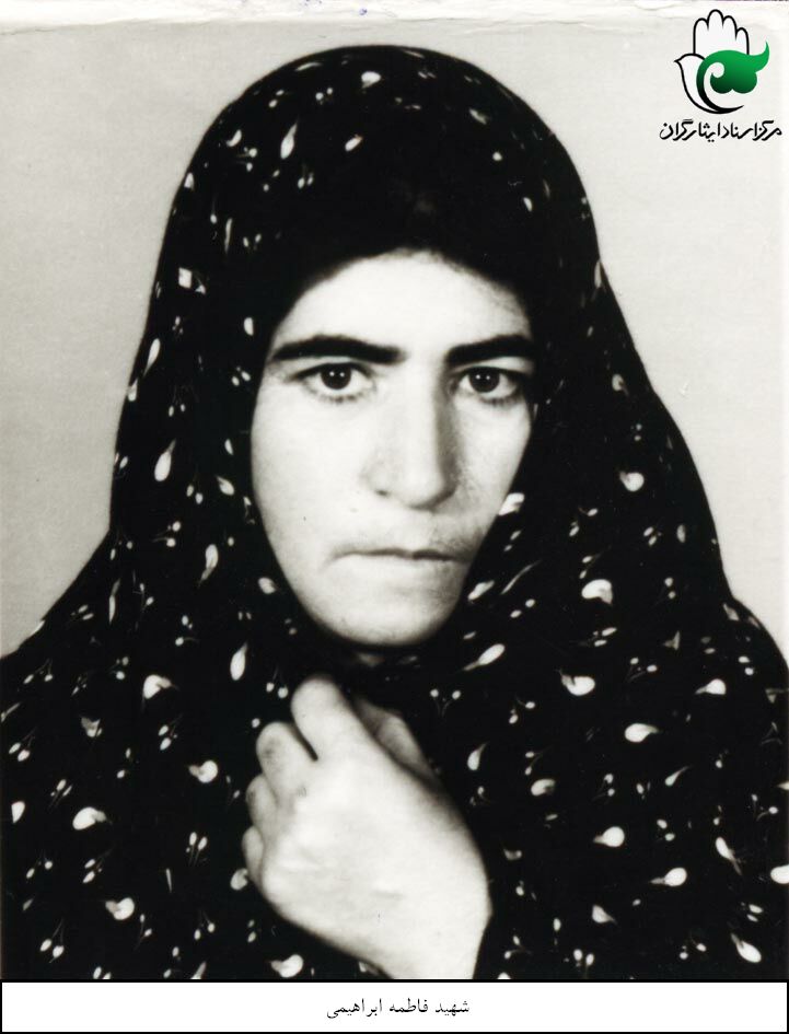 عکس پرسنلی