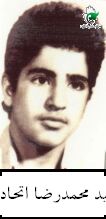 عکس پرسنلی
