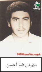 عکس پرسنلی