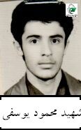 عکس پرسنلی