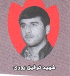 عکس پرسنلی
