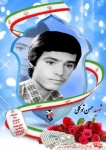 پرسنلی
